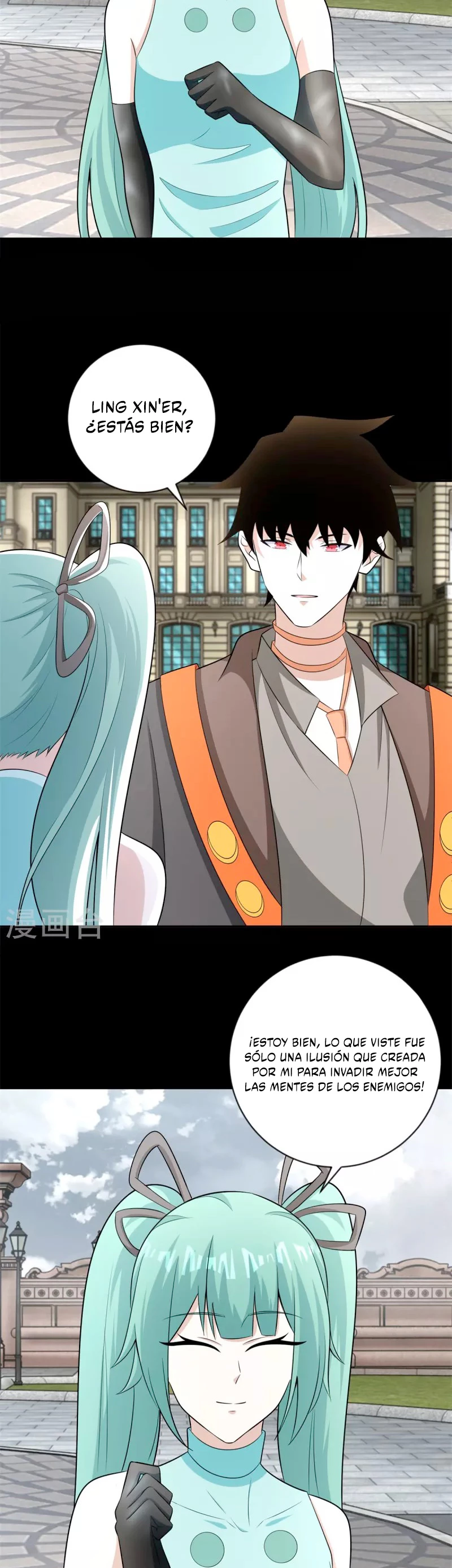 El rey del apocalipsis > Capitulo 508 > Page 71